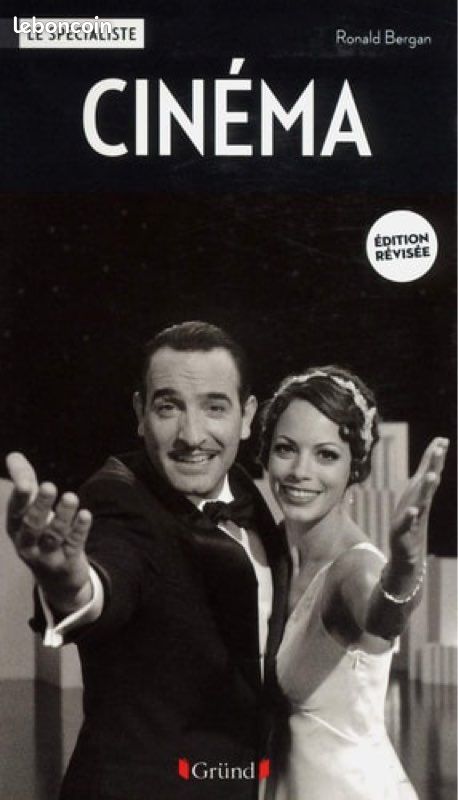 Cinéma (image 1)
