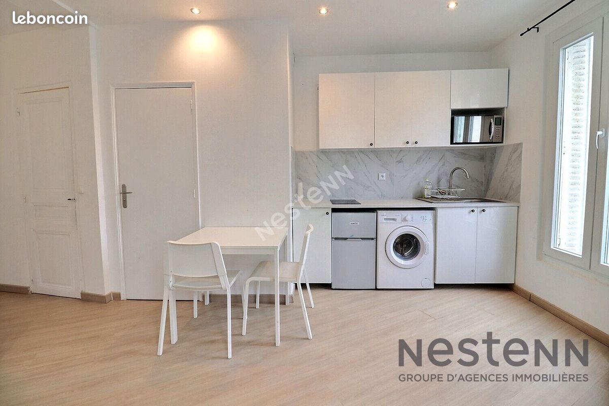 Appartement 2 pièces 29 m² · à Neuilly-sur-Marne · 29 m² · 128 000 €