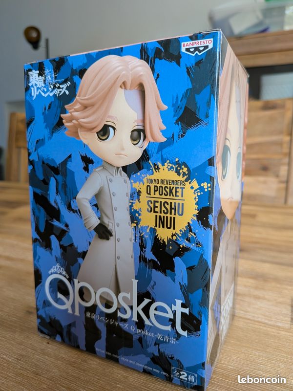 Figurine Q Posket Tokyo Revengers - Seishu Inui (Version A - Banpresto) (image 1)