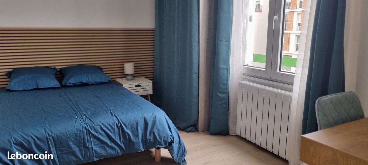 Appartement 1 pièce 90 m² · à Villeurbanne · 90 m² · 545 €/mois