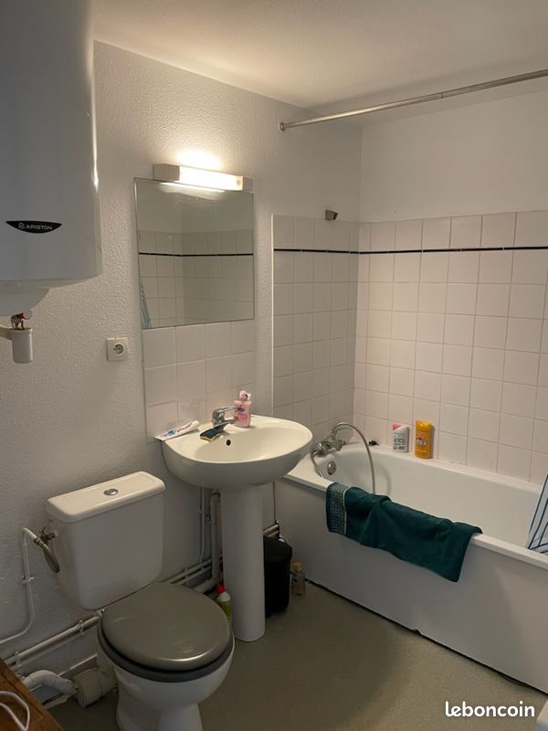 Appartement 2 pièces 40 m² · à Pessac · 40 m² · 695 €