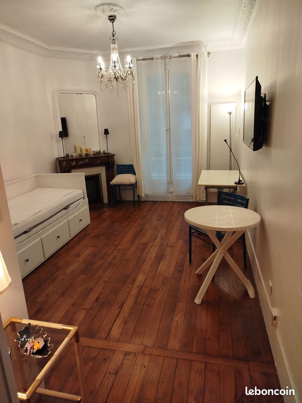 Appartement 1 pièce 27 m² · à Asnières-sur-Seine · 27 m² · 950 €/mois