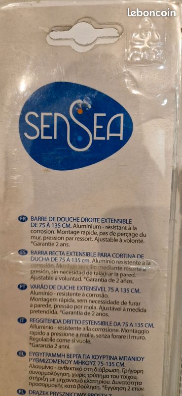 Barre de douche droite extensible Sensea 75–135 cm – alu – sans perçage (neuve) (image 3)