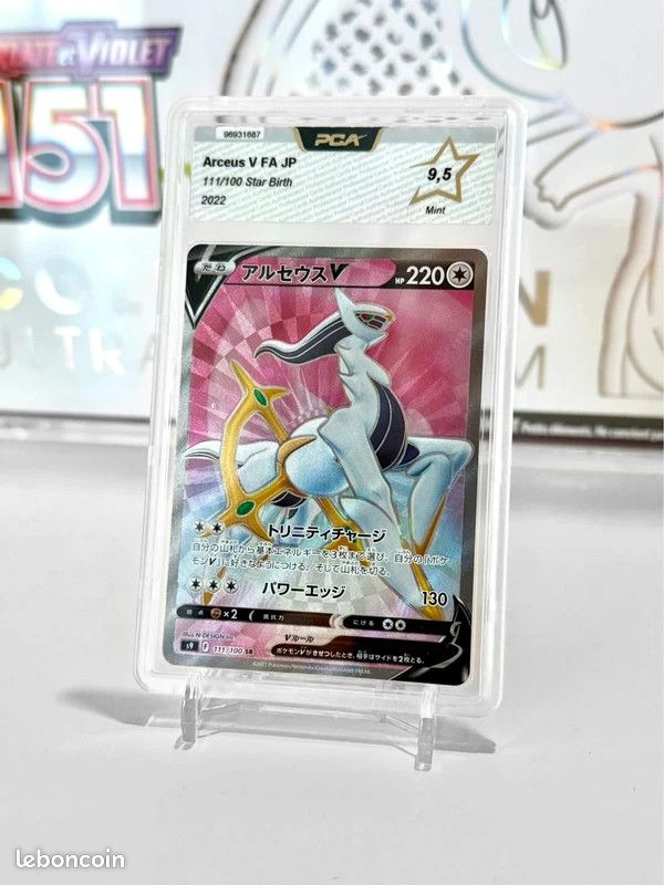 pokemon rare pokemon cards Pokémon Card GOD Pack! - 10 Ultra Rare OR Full Art Cards (Assorted Lot