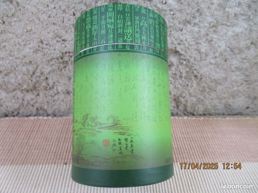 Boite à thé cylindrique en carton rigide (image 2)