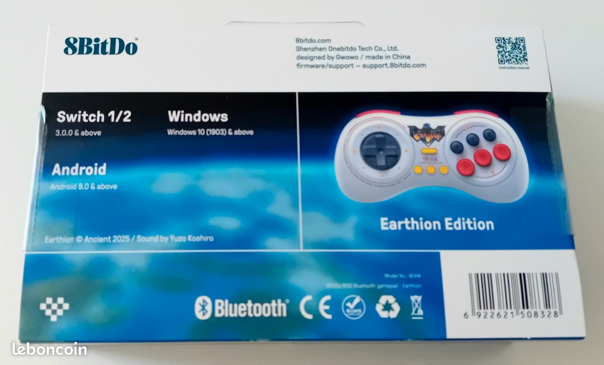 Manette SWITCH 6 boutons Bluetooth NEUF Scellé -EARTHION- Edition Limitée 8BitDo (image 2)