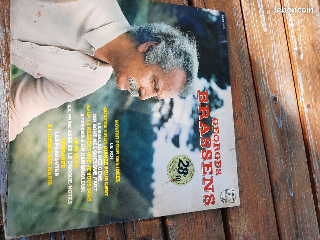 Vinyle 33 tours (image 7)