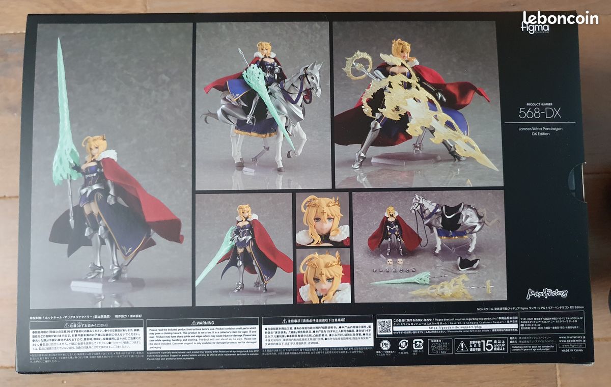 figma Lancer/Altria Pendragon: DX Edition (EEC) - La de richirocko
