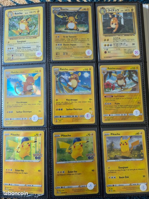 list of rare magic cards Pichu - 28/123 Non Holo Rare main image 1