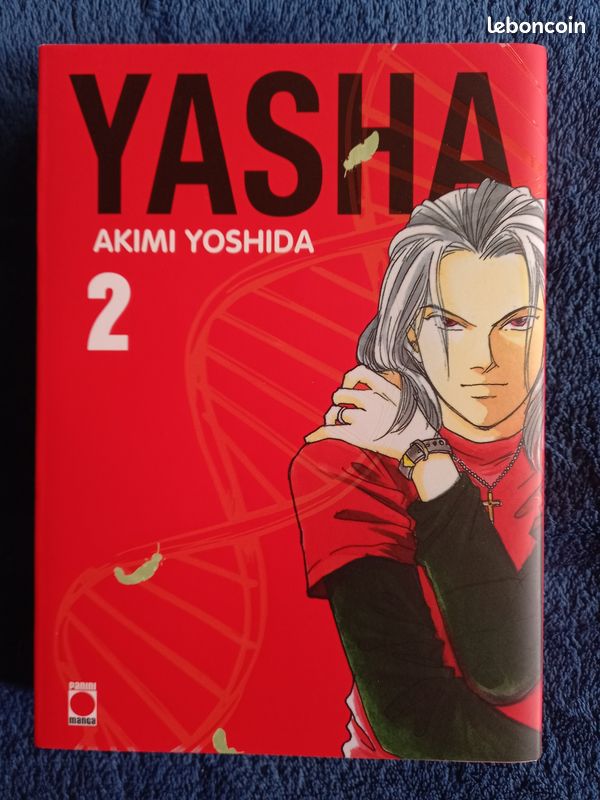 Manga Yasha COMPLET 6 tomes (image 7)