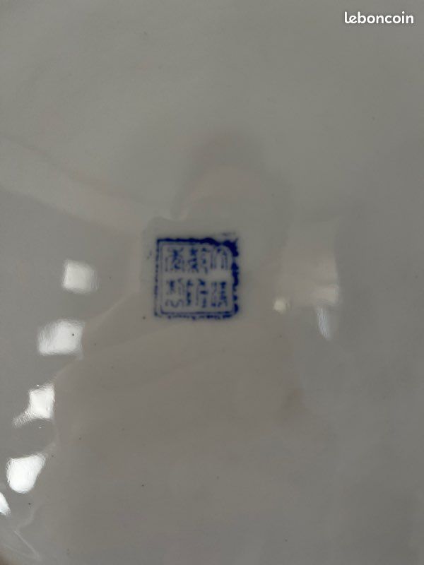 Plat de service japonais (image 3)