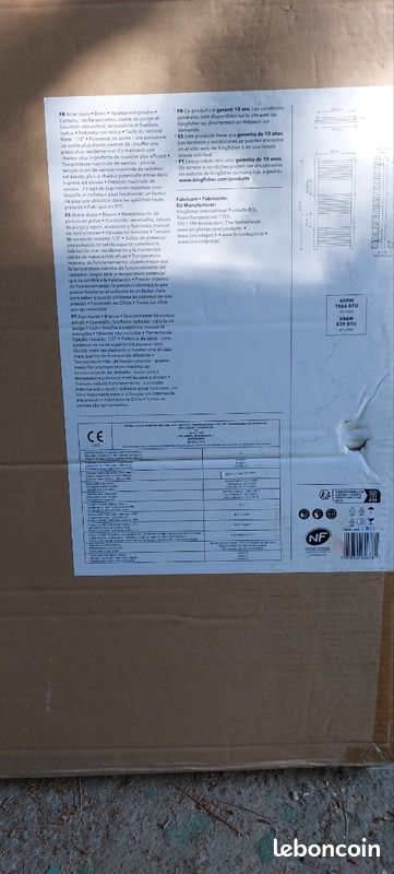Vend seche serviette Natha pour chaudière (image 2)