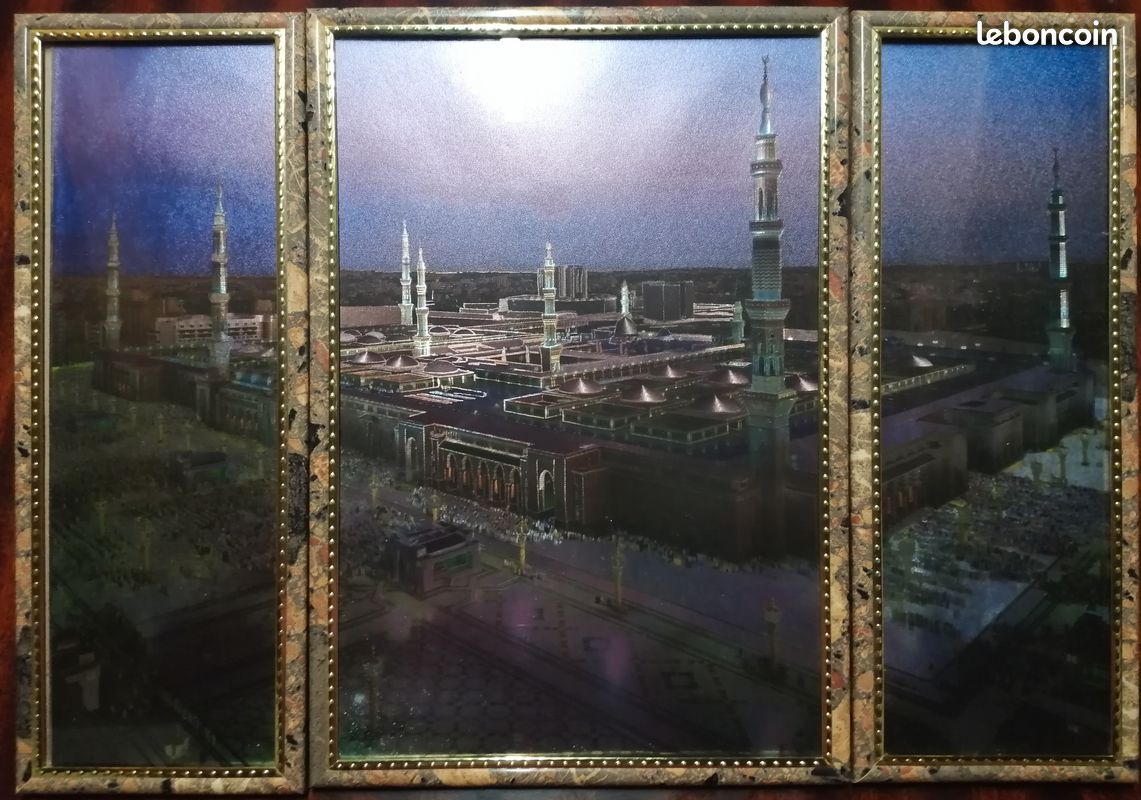 Lot cadres "Islam" (image 1)