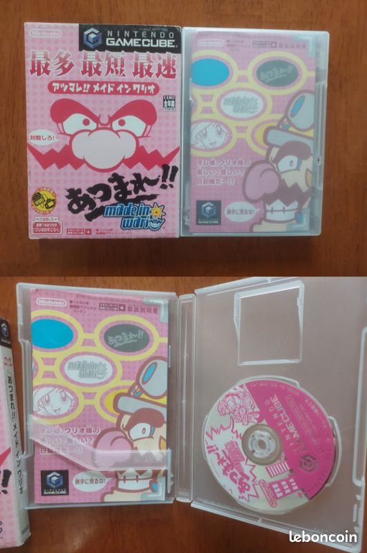 Paper Mario RPG + Made in Wario GameCube Nintendo NTSC-J cib Complet Japon (image 15)