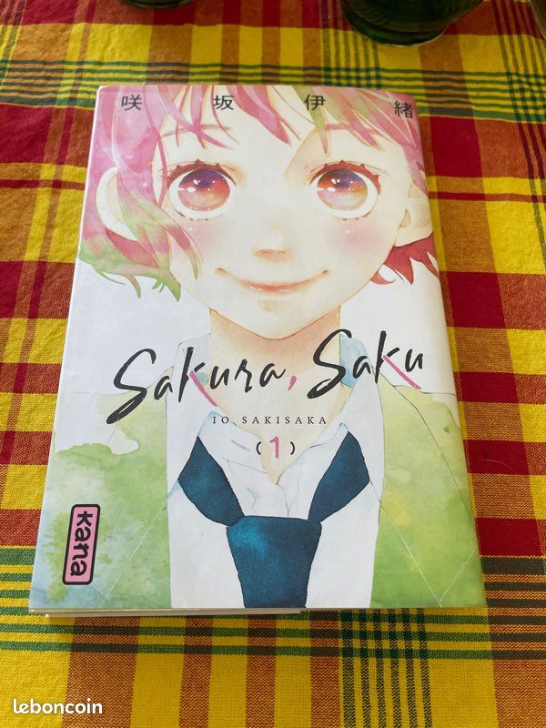 Sakura Saku (image 2)