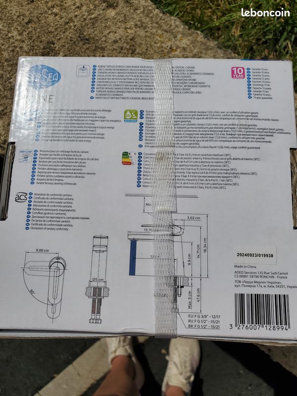 Robinet SENSEA Modèle ICONE (image 2)
