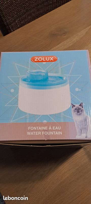 Fontaine a chat (image 3)