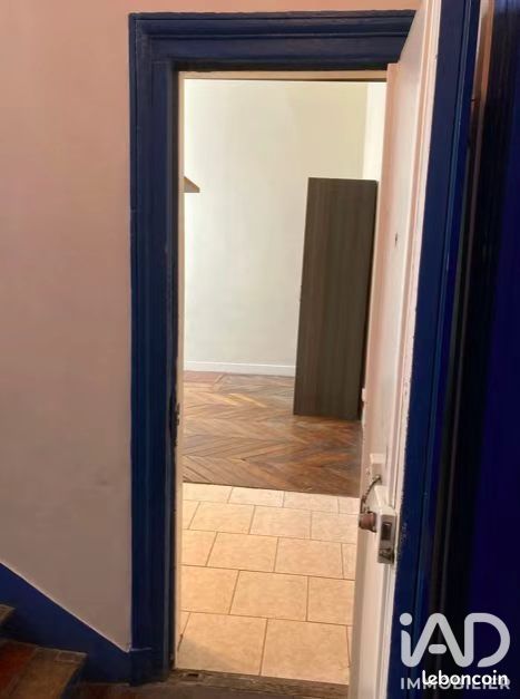 Appartement 1 pièce 21 m² · à Paris · 21 m² · 255 000 €