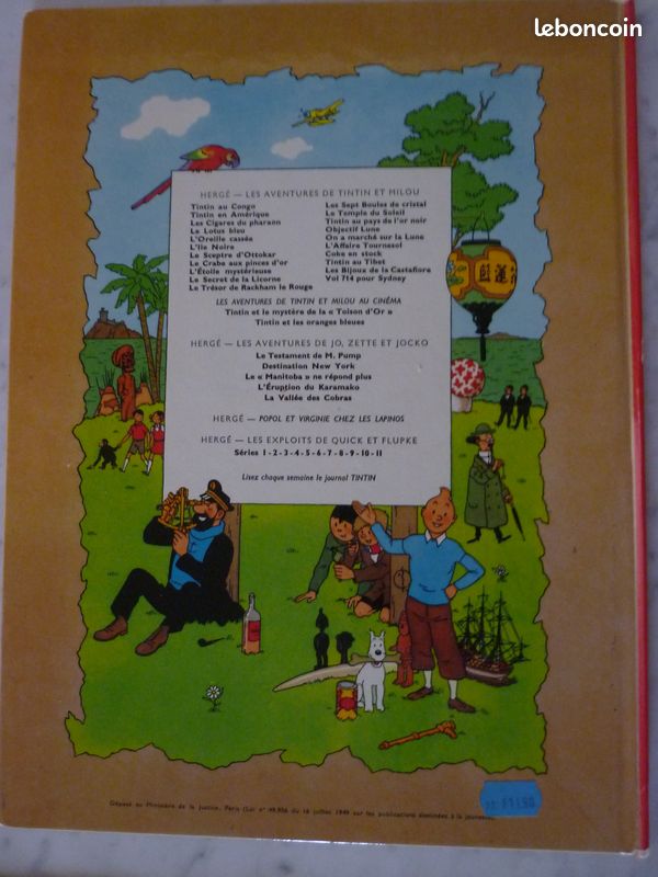 Tintin - coke en stock (image 2)