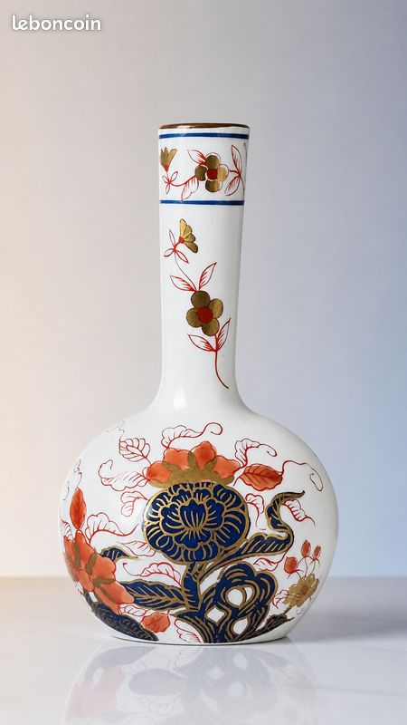 Vase bouteille en porcelaine peint à la main, décor Imari, cachet rouge, 15,5 cm (image 1)