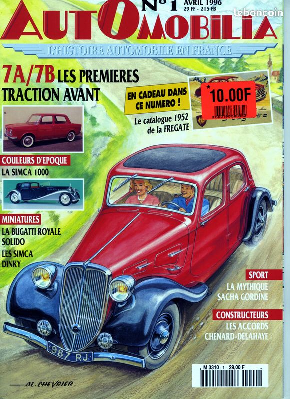 Automobilia (image 1)