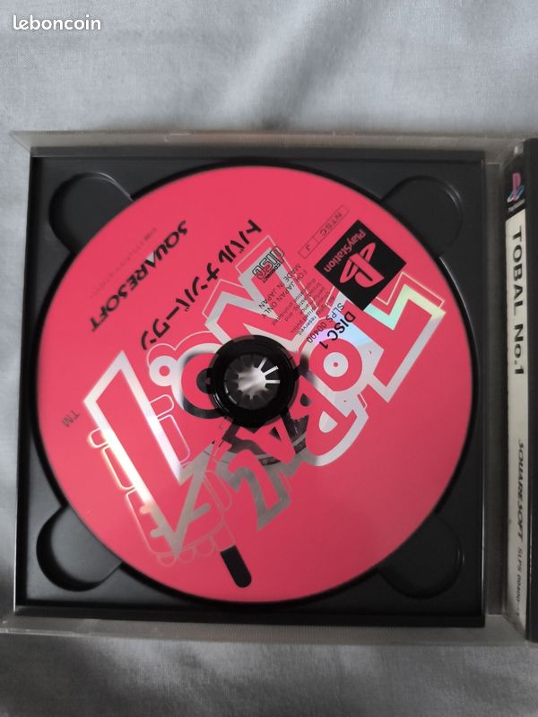TANTEI OPERA MILKY Holmes - Sony PSP - NTSC-J JAPAN EUR 4,90 - FR
