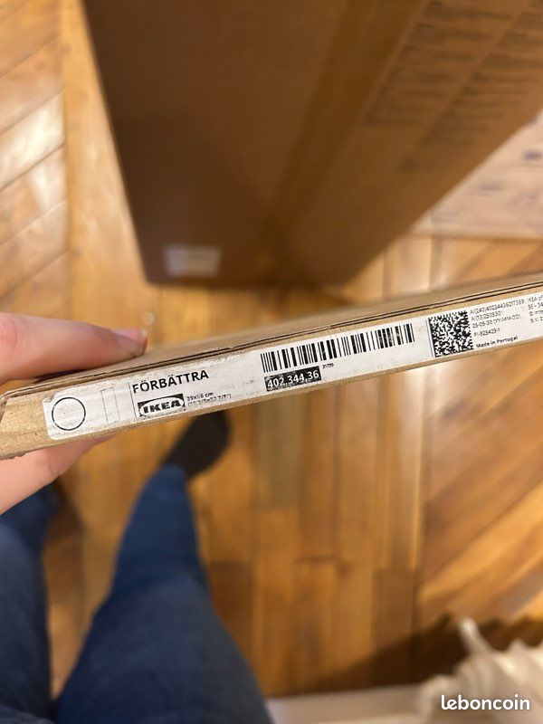 FÖRBÄTTRA lot panneau latéral de finition blanc cassé IKEA (image 1)