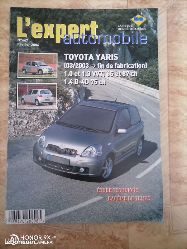 Rta (image 1)