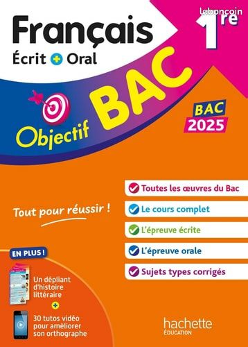 Objectif BAC français 1ère (image 1)