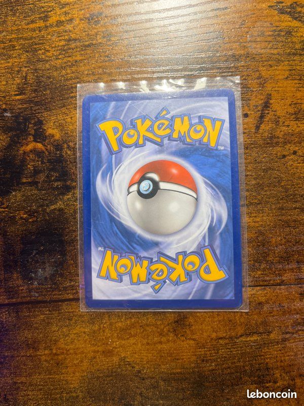 Tortank GX (image 2)