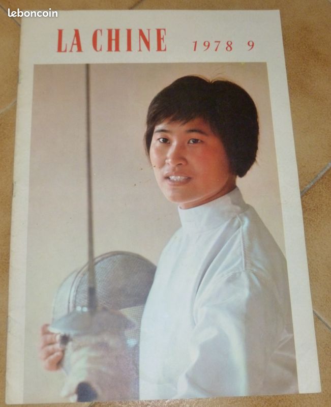Revue LA CHINE , 8 n°, de 1977 a 1981, propagande, communisme (image 8)
