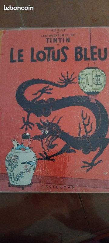 Tintin le lotus bleu (image 1)