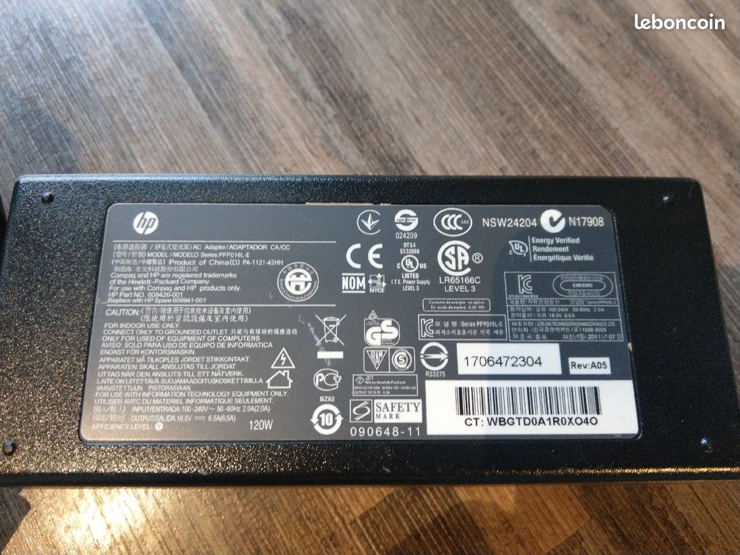 Chargeur hp (image 2)