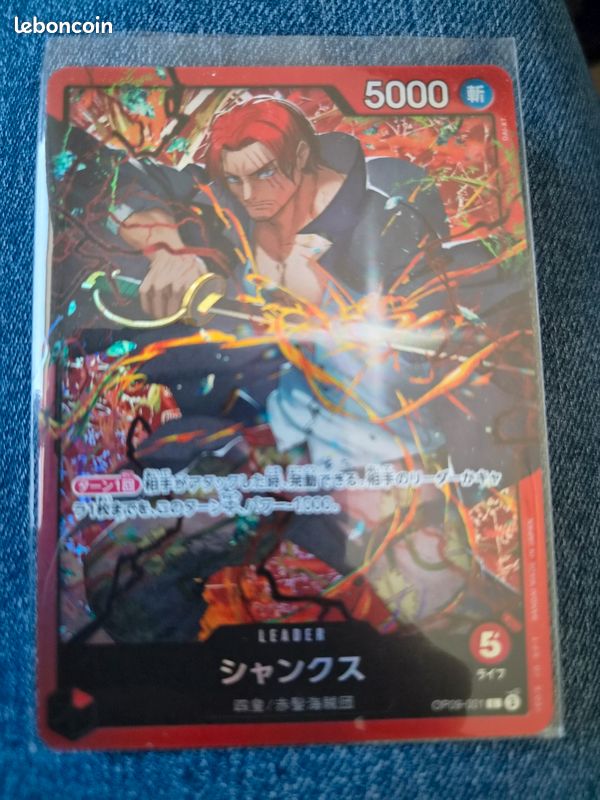 Carte one piece Shanks Leader OP09 001 japonais (image 1)