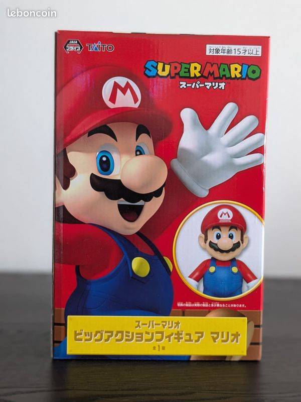 Figurine Mario Big – Taito – édition 2023 – PVC – Avec Boîte – Très Bon état