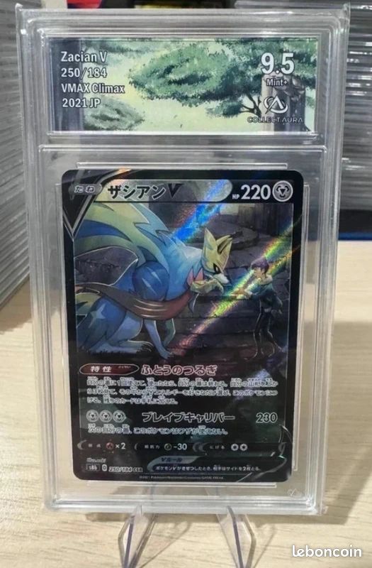 zacian pokemon card vmax Amazon.com: Zacian V & Zamazenta V - Pokemon Celebration Card Lot -  Legendary Ultra Rare Holo Foil main image 0