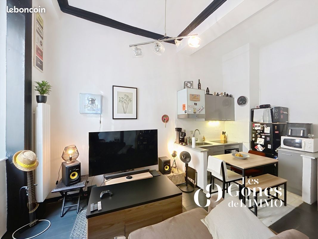 Appartement 1 pièce 34 m² · à Lyon · 34 m² · 150 000 €