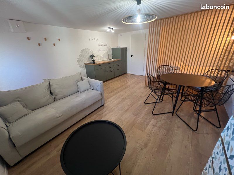 Appartement 1 pièce 32 m² · à Montpellier · 32 m² · 600 €/mois
