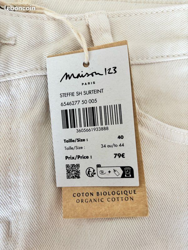 Short beige en jean Maison 123 (image 5)