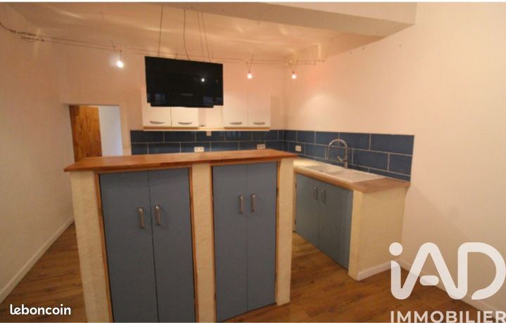 Maison de village 4 pièces 109 m²