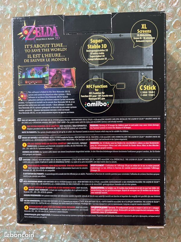New nintendo 3ds xl majora's mask edition (image 3)