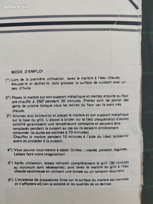Pierrade neuve jamais utilisée (image 5)
