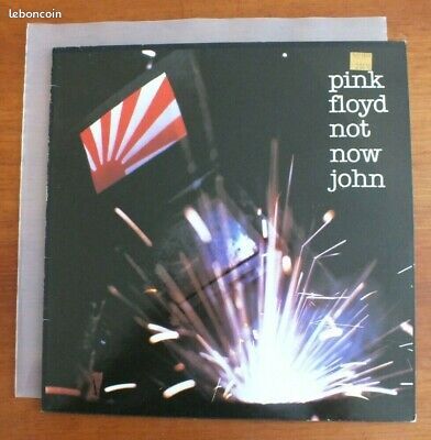Pink Floyd - not now john - maxi 45t original (image 1)