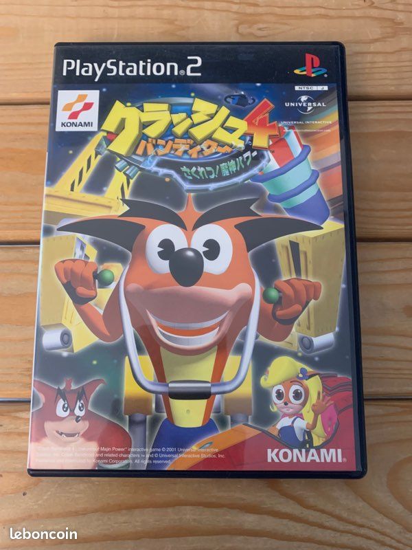 Crash Bandicoot La Vengeance de Cortex PS2 Jap (image 1)
