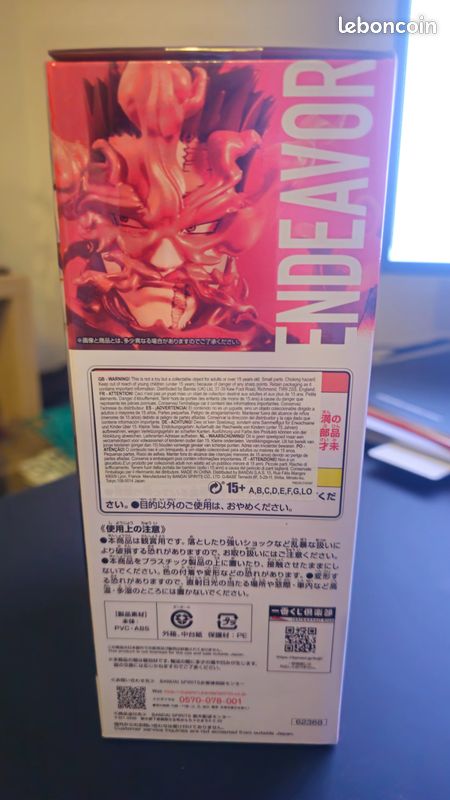 Figurine Ichiban Kuji A Endeavor – TOP 5 – Neuve Scellée – My Hero Academia (image 2)