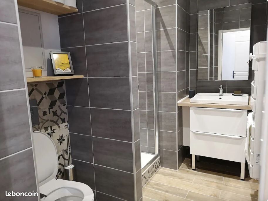 Appartement 2 pièces 40 m² · à Villeurbanne · 40 m² · 530 €