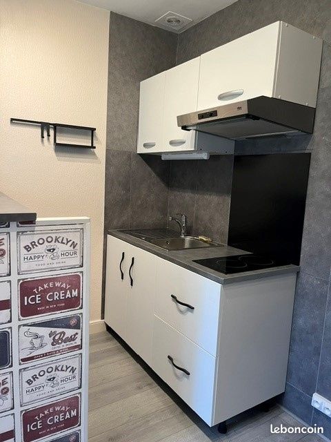 Appartement 2 pièces 31 m² · à Bonneuil-sur-Marne · 31 m² · 690 €