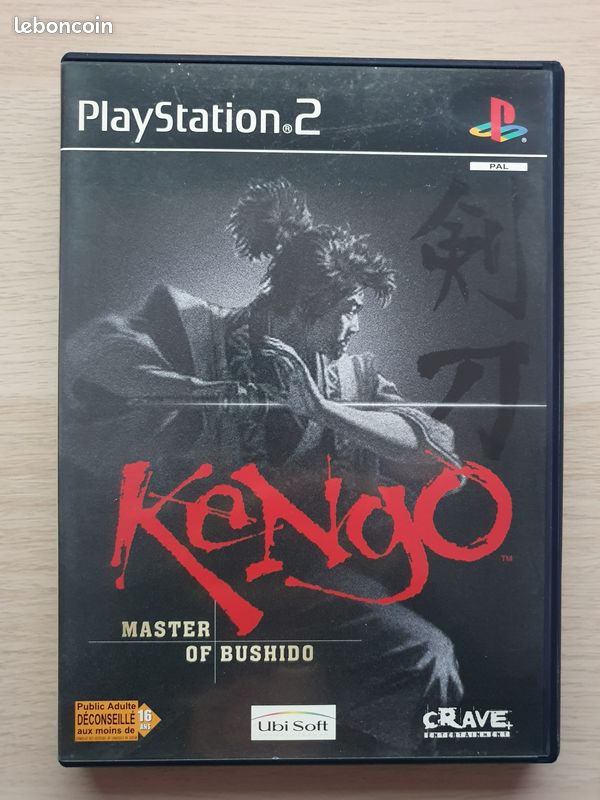 Lot 7 jeux PS1 & PS2 (image 8)