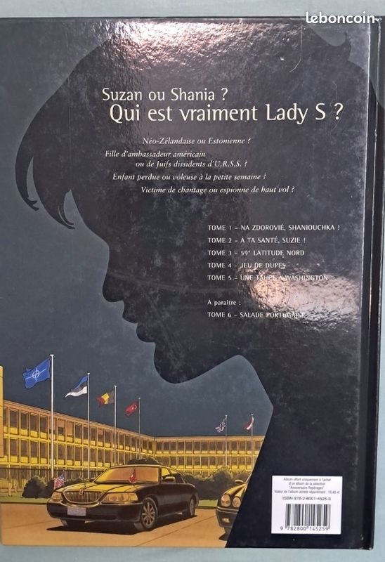 BD Lady S (image 3)