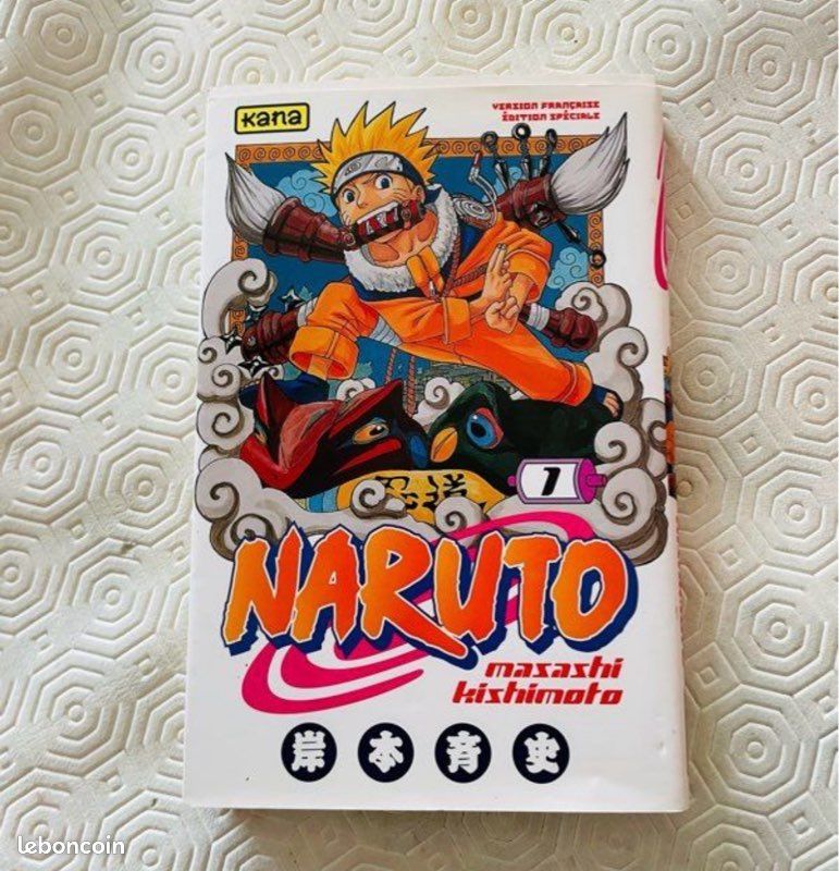 Naruto Tome 1 (image 1)